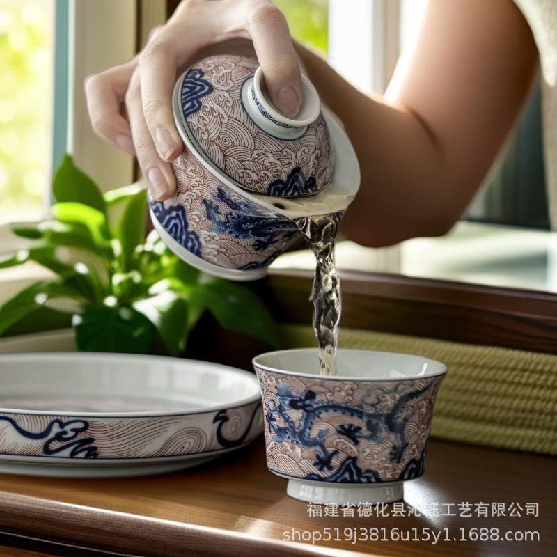 青花瓷釉里红龙功夫茶具套装复古陶瓷家用泡茶盖碗主人杯壶承茶托|undefined