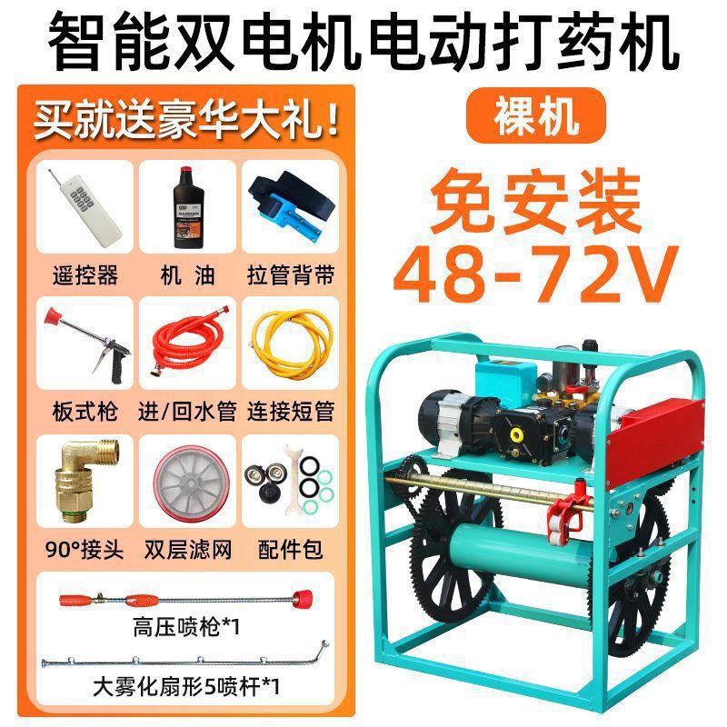 [factory direct sales] loss limited to 5 units (without tubes)