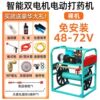 [factory direct sales] loss limited to 5 units (without tubes)