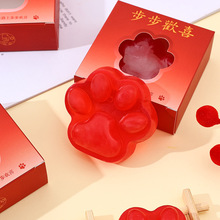 思密丝芝士皂猫爪精油香皂古风步步欢喜猫爪皂创意伴手礼香皂跨境