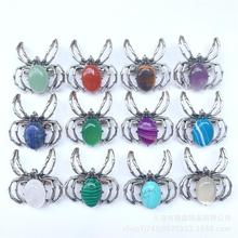 ��Ȼ���ˮ���댚ʯ ֩�����x�Ͻ��Ƕ��ʯ ���Ԅ���������Ʒ