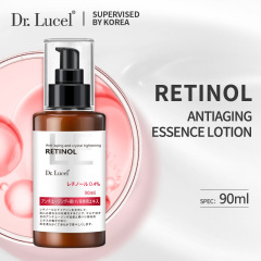 跨境日韓DR視黃醇精華乳補水提亮修護抗皺乳液源頭工廠批發