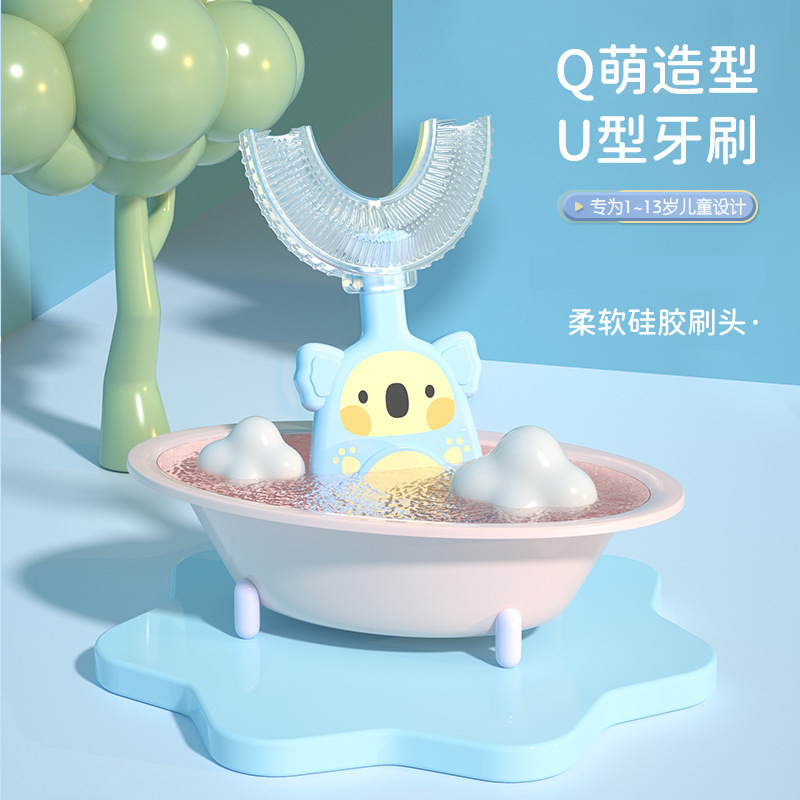 Cepillo de dientes manual en forma de U para bebés y niños pequeños, cepillo de dientes de silicona para limpieza bucal, herramienta de cepillado de cerdas suaves.