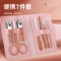 个人件套修甲全套指甲刀