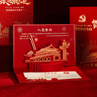 �h�T���������R�����w�o�2025���¿���һ�ж��Y���Ї��L3D����