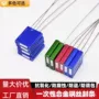 铅封一次性铝合金货柜施封锁