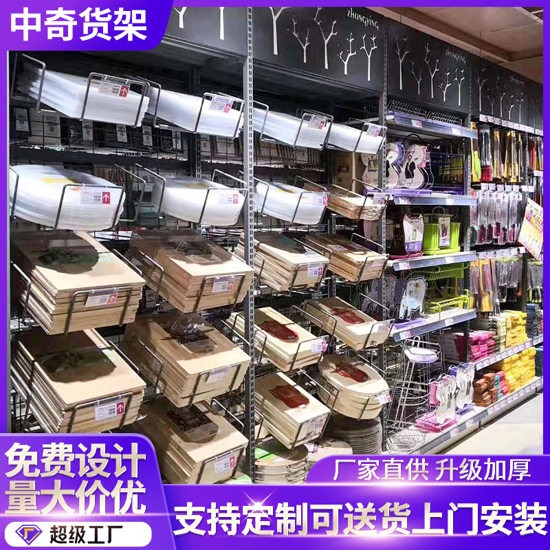 生产出售超市零食货架 红酒钢木展示架 多规格超市货架