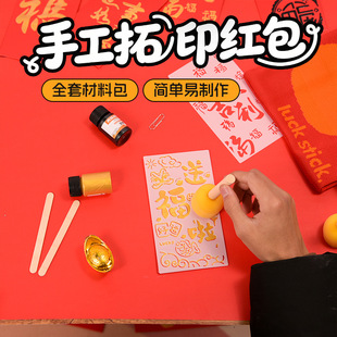 �����ֹ���ӡ�t��diy��������^�ꉺ�q���׃��@��������R�����
