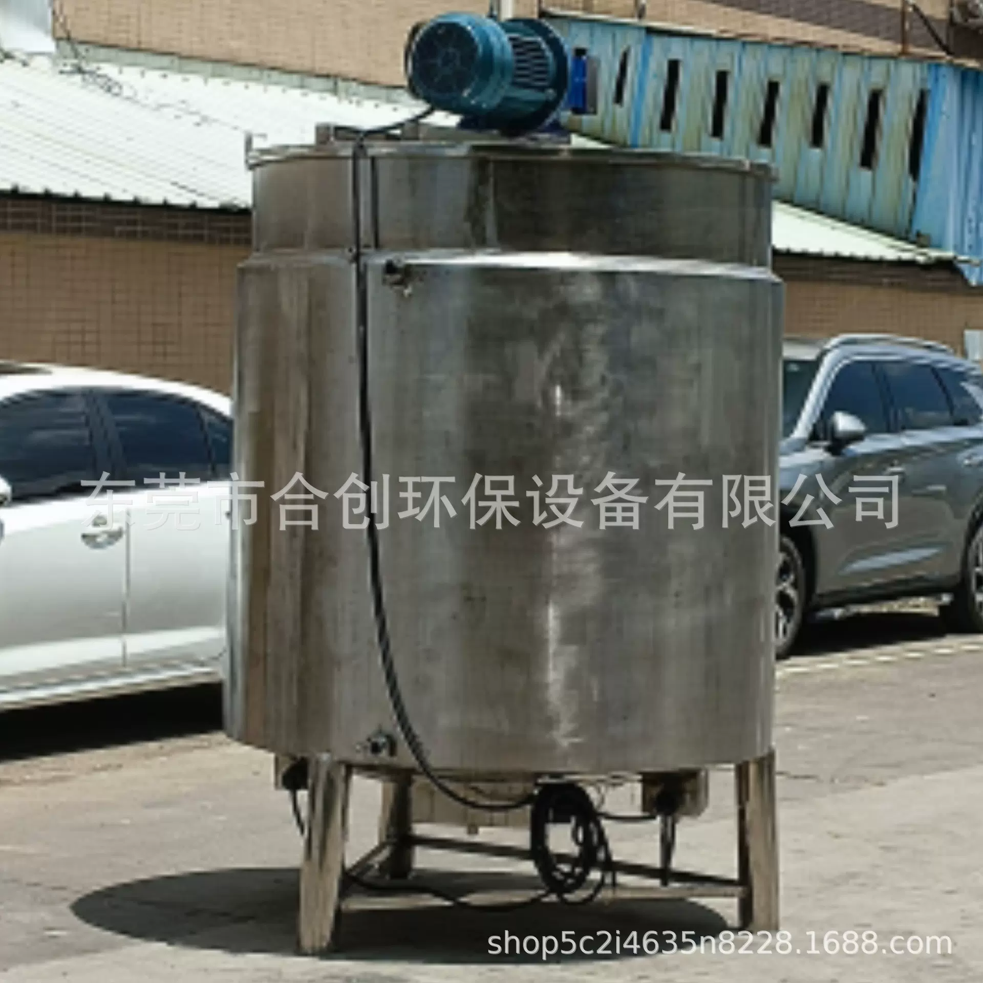 顺德供应多种混合搅拌器 小型洗衣液生产设备 不锈钢立式搅拌机