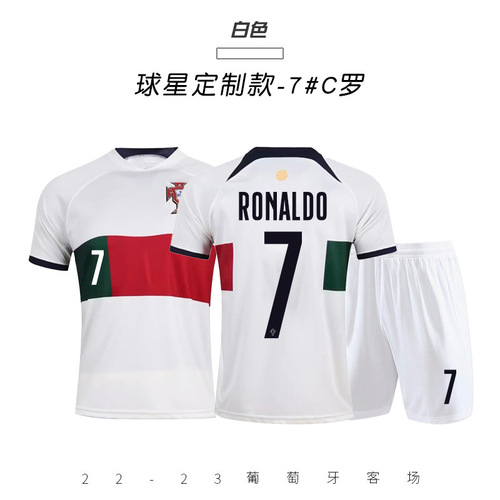2022世界杯葡萄牙主客球衣国家队c罗球衣b费成人儿童足球服套装印