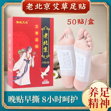 �ϱ������Nԥ�q���I���N������u�Ͻ��������Nů�N