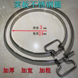 �����ӌ��Ӻ�304���P䓲˰�䓹������Ȧ�˶հ�߅�o�̈A����广