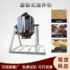 其他行业专用;节煤设备;金属成型设备