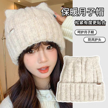 猫耳朵毛线帽子女秋冬季日系加绒加厚保暖针织帽防寒护耳包头帽