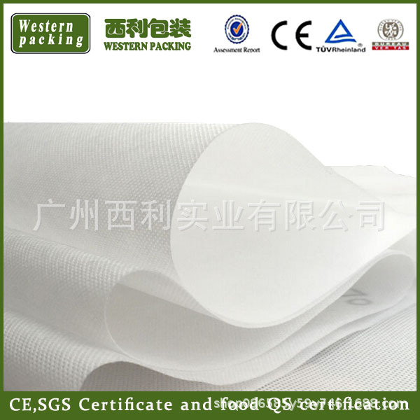 食品级自动灌装机水煮热封无纺布茶叶包装袋茶包袋泡茶袋茶叶包