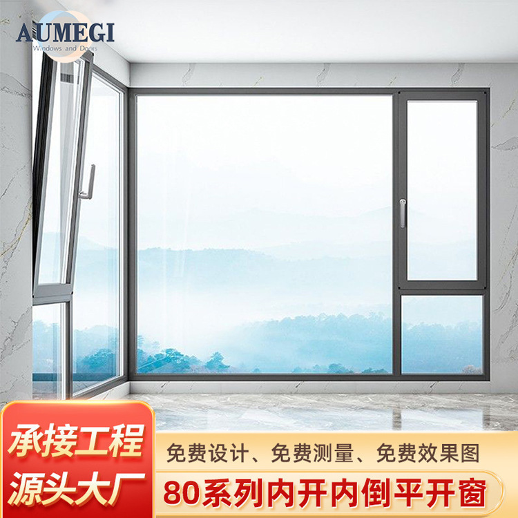 American Standard Certified Window, Inward-Opening Window, Low-E Insulating Glass Lattice Window, High-Grade Anti-Theft Window, Casement Window