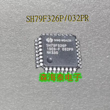 SH79F326P/032PR SH79F326P LQFP-32 ȫԭװƷ 䵥