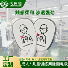 ����AED���Ӗ��늘OƬȫ�Ԅ��w���x��Ӗ���Ì���NƬ�S��