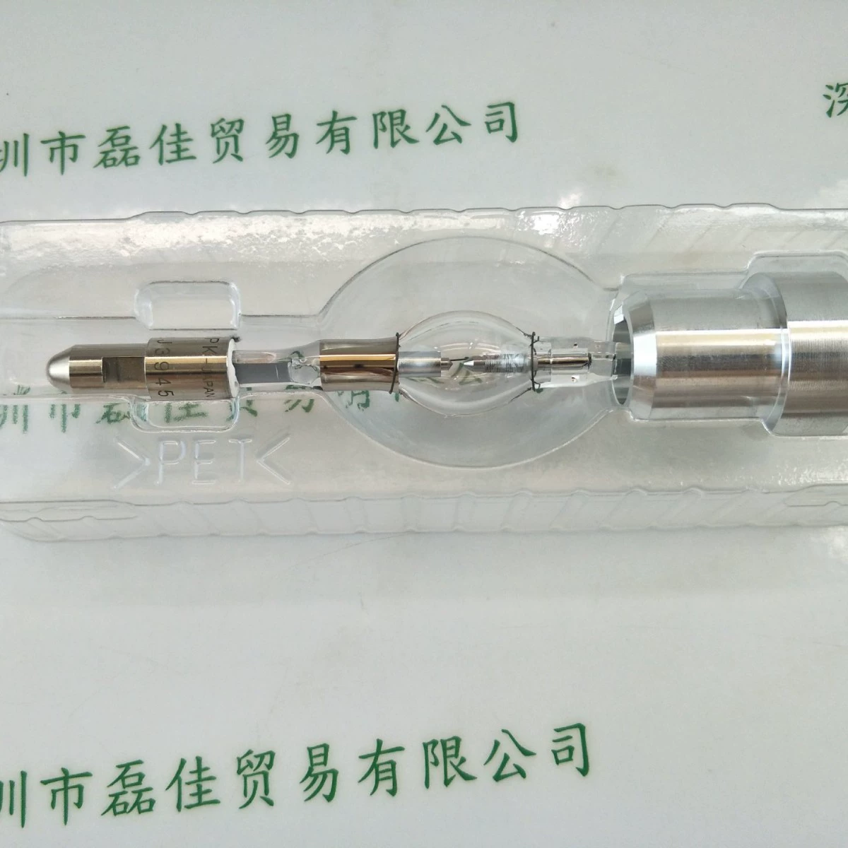 Часы HAYASHI Lin Timepiece MX4040 ксеноновая лампа в наличии