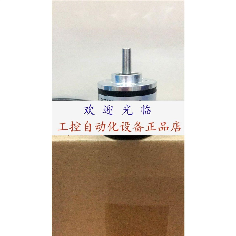 zvh-5b-50b-e5-26e-1.2m AR-BMQ-003-500-10-30V 2500 编码器.