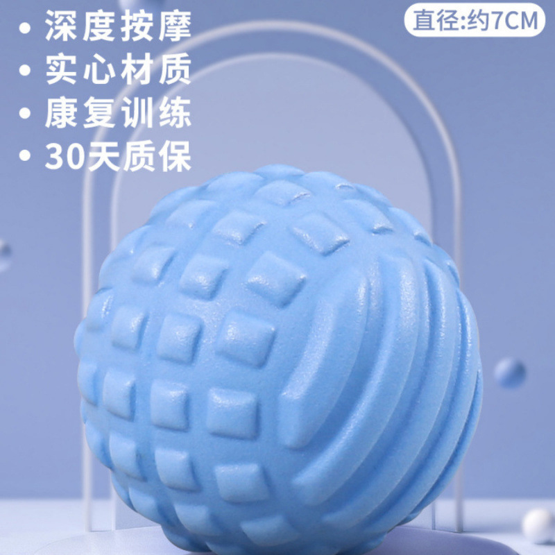 足底筋膜ボール、足、首、肩マッサージ、ヨガ経絡ボール、腰、背中、首ストレッチ、フローティングピーナッツボール、直販|undefined
