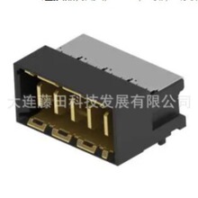 214039-E 464234-E 214551-E 133719-E 224396-E