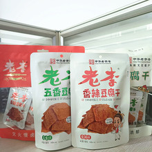 �������㶹��������88g220�F���¾Ʋ��k�����e�����ʳС�������b