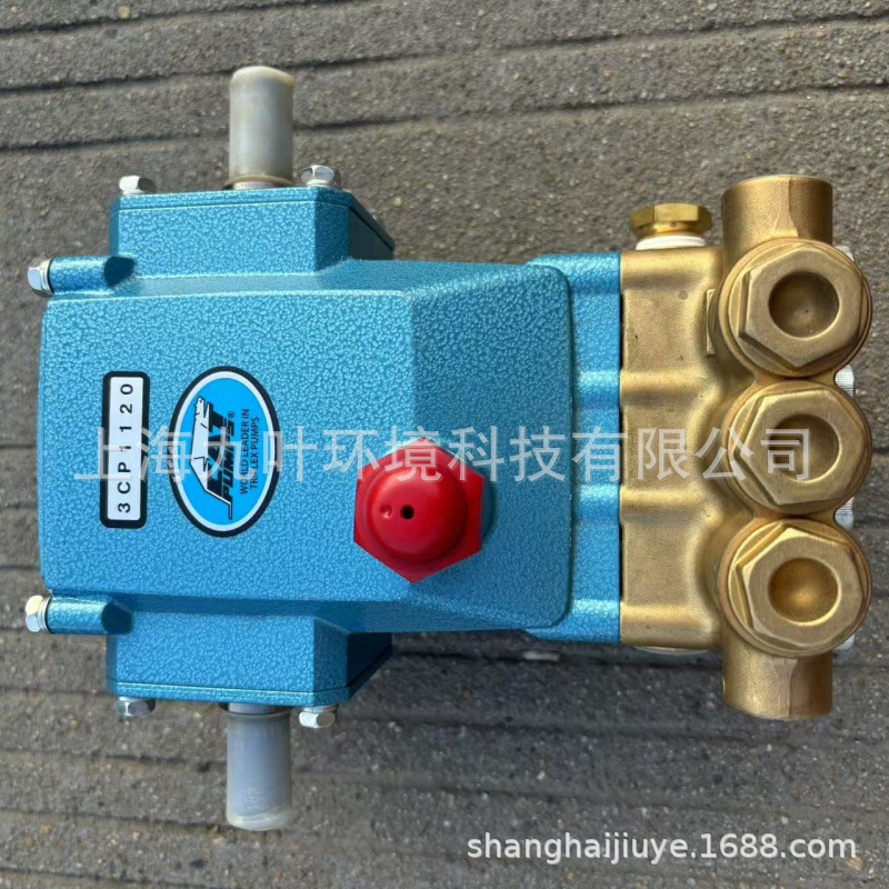 美国猫牌3CP1120清洗泵三缸柱塞泵机加工高压冲洗泵