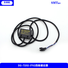 �ֻ�������ͣ���Ӧ��DZ-7232-PN1KGD-M655F-10X�����������Ӧ��
