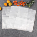 塑料防潮薄膜袋大号内膜袋PE平口袋食品玩具包装收纳袋通用70*100