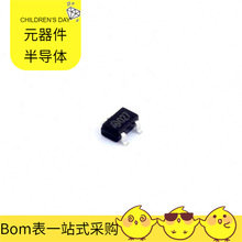 MD7027 SOT-23-3L MB86M21 MAX8527EUD+T MAX813LCSA LP3985IM5X