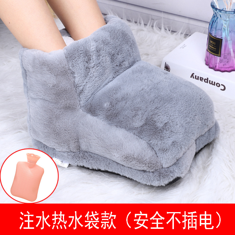 Calentador de pies alto calentador eléctrico USB zapatos calentador eléctrico Oficina dormitorio artefacto cama dormir carga bolsa de agua caliente cubierta image 19
