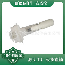 ����·����ʤ����2012�� �������ܳ� LR142260 LR137547 LR111378