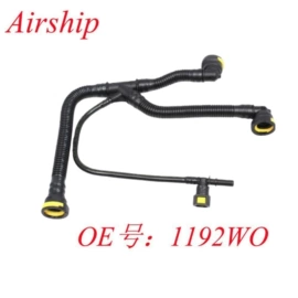 油管;接头;车身及附件