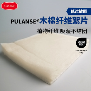 pulanseֲ���w�Sľ����Ƭ ľ�޻��켏��о�����ɽ����޻������