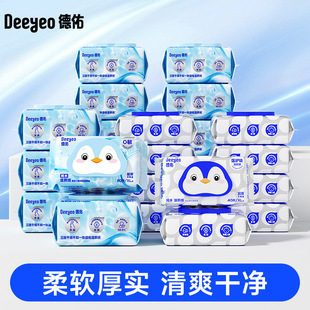 �����x�����Ӽ�ˮ�������ͥ�杍����팍���b��Ůͨ�Ý���ɛ_ɢ