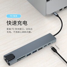 Type c�˺�һ��չ�]���׾W��USB-C��չ�]HDMI 4K USB3. 0 PD���