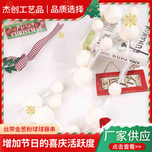 �}�Q�bz�����[�����}�Q��������b�ɫ��䁹����b����
