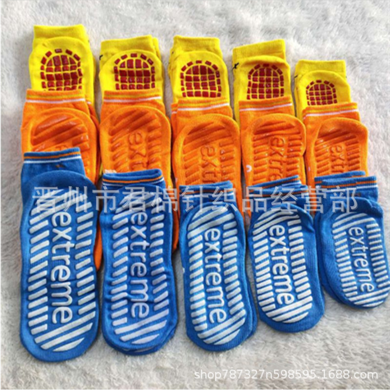 Trampoline socks children's paradise non-slip wear-resistant dispensing socks adult yoga socks home socks are available all the year round all seasons Universal