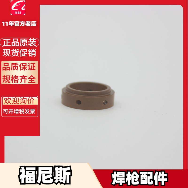 福尼斯4,100,270 32,0405,0183 4,100,429 4,100,231 4,100,232