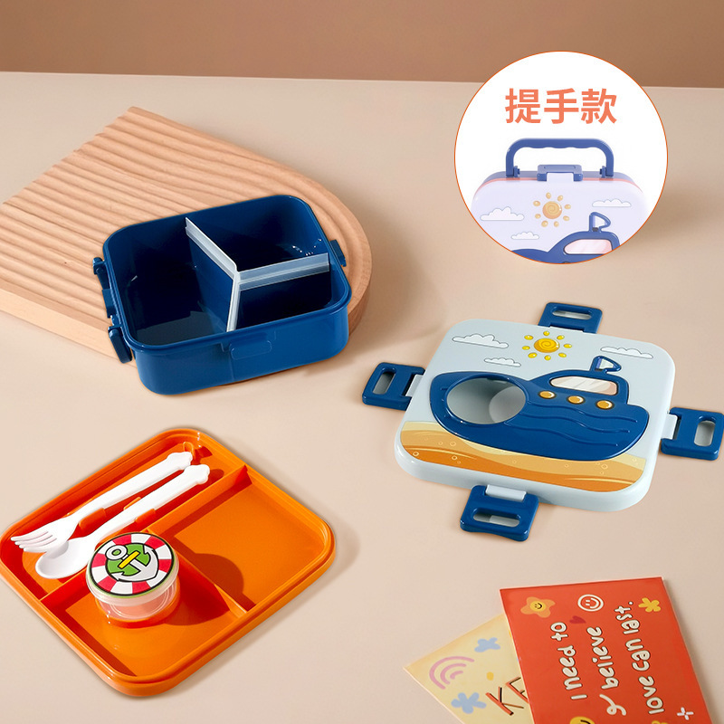 卡通塑料双层带酱盒饭盒学生分格密封午餐盒便携手提带餐具沙拉盒|undefined