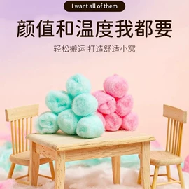 猫抓板;猫猫窝/笼/垫;宠物智能喂养