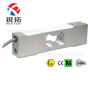 供应意大利Dini Argeo SPG100,SPG200称重传感器