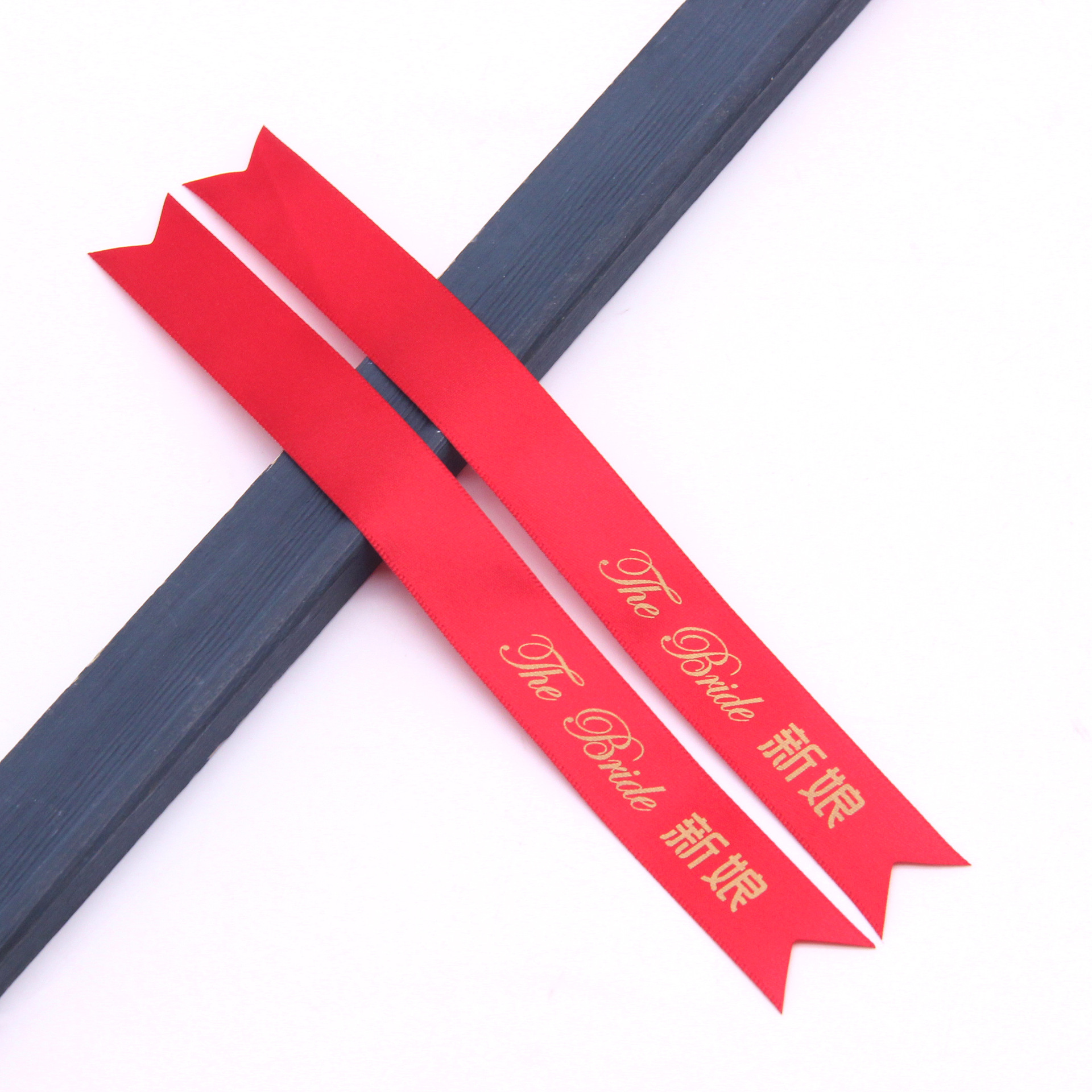 En stock 2cm novio novia boda cola de milano Ramil cinta de la boda DIY champán mejor hombre dama de honor cinta de bienvenida