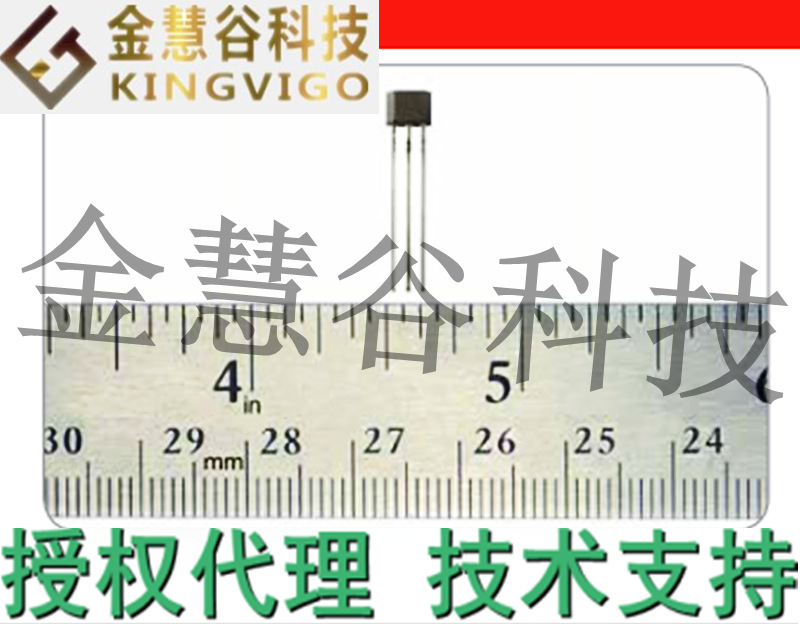 SS41-SP 霍尼韦尔Honeywell授权代理 霍尔传感器全新原装技术支
