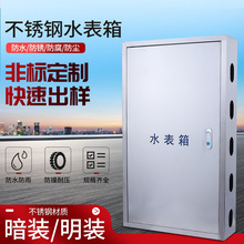 5Pˮb b Ҏˮ ܈䓰ˮ