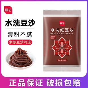 չˇ�t��ɳ500g ����W��t���W�Ϝ��A���S�����������F �決ԭ��