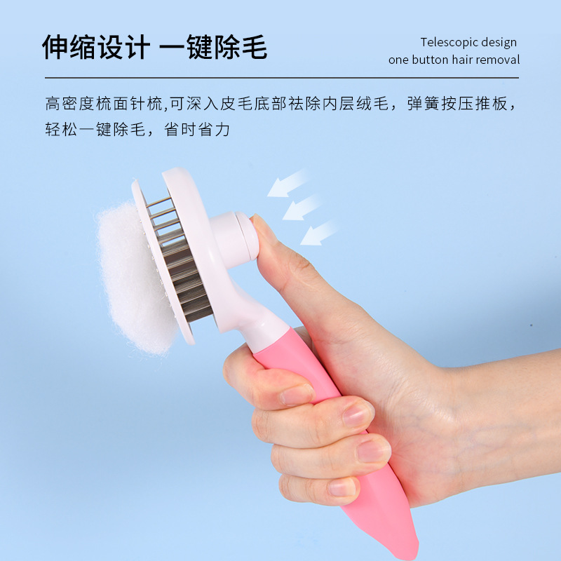 Peine de aguja para mascotas Peine para perros Peine para perros