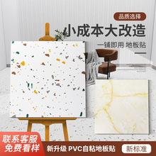 pvc�ذ��N��ճ�ذ�����l��ˮ�Ӻ����z�ذ�ˮ��ط´ɴu�ذ��N