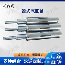 qSS޼ӹ3׃6qםqoÛDQͺϙCշž